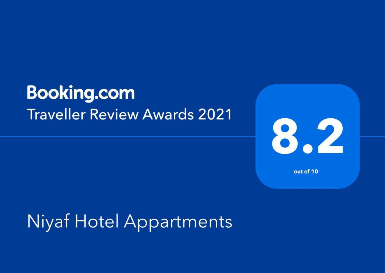 Niyaf Hotel Appartments 카미스무샤야트 외부 사진