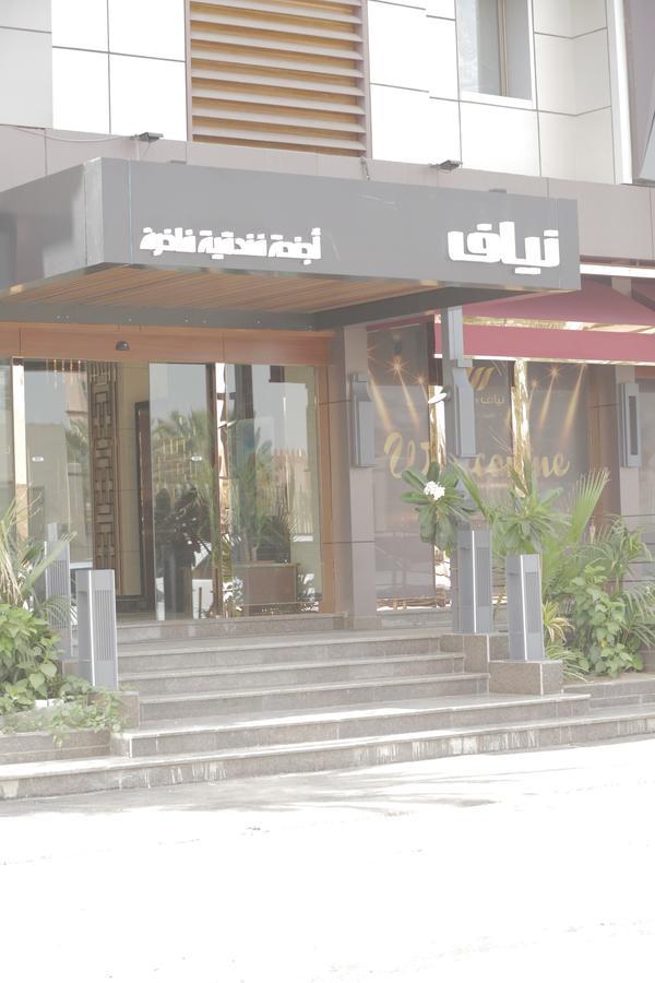 Niyaf Hotel Appartments 카미스무샤야트 외부 사진